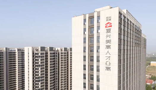 “小布”們眼中的鄭州城發(fā)——溫度、熱度、力度